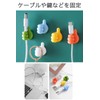 Wumio 10 Pcs Cable Hook Thumb Color Random Wall Hanging