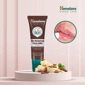 Himalaya Cocoa Butter Lip Balm 10g x3 / 히말라야 코코아버터 립밤 10g x3