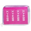 Sunstar Stationery S2314533 Bag-in-Bag, Compatible with B5, Mitte Light Violet