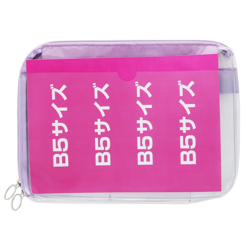 Sunstar Stationery S2314533 Bag-in-Bag, Compatible with B5, Mitte Light Violet