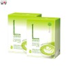 NAMYANG Lookas9 Signature Green Tea Latte 18.9g*30T*2box