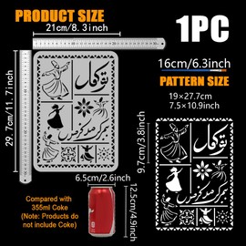 FINGERINSPIRE Arabia Islam Patterns Stencils with 1Pc Plastic Brush 21x29.7cm Islamic Themes Characters Figures Pattern Decorative Template for Painting on Wall Wood Furniture DIY Home Decoration
