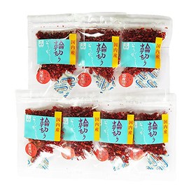 Yamatsu Tsujita Domestic Ring Cut Karagashi Pepper Set of 7 Bags