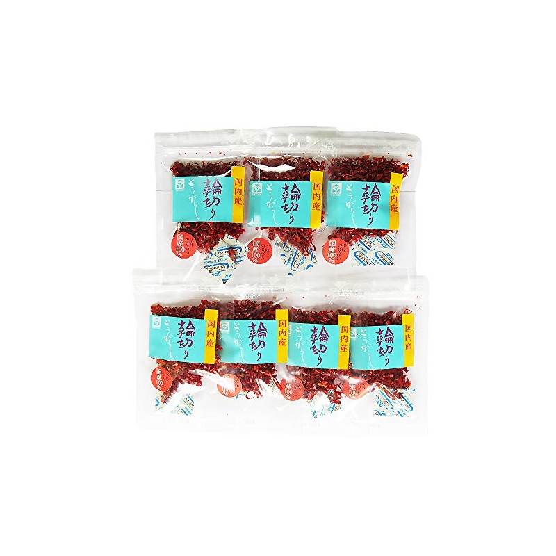 Yamatsu Tsujita Domestic Ring Cut Karagashi Pepper Set of 7