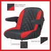 Craftsman Riding Mower Seat Cover