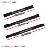 Prox Rod Bag 2 7ft/2pc PX679272