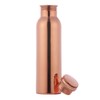 AncientImpex Pure Copper Water Bottle | Ayurvedic Water Bottle 600