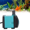 10W Submersible Pump 600L/H 1.2m Lift Low Noise Water Pump