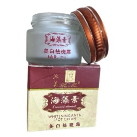 Unbranded Original Pai Mei Day Cream - Support Skin Clarity & Reduce Visible Discoloration