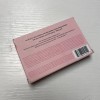 Too Faced LET'S PLAY On-the-Fly Eye Shadow Palette Bubble Gum