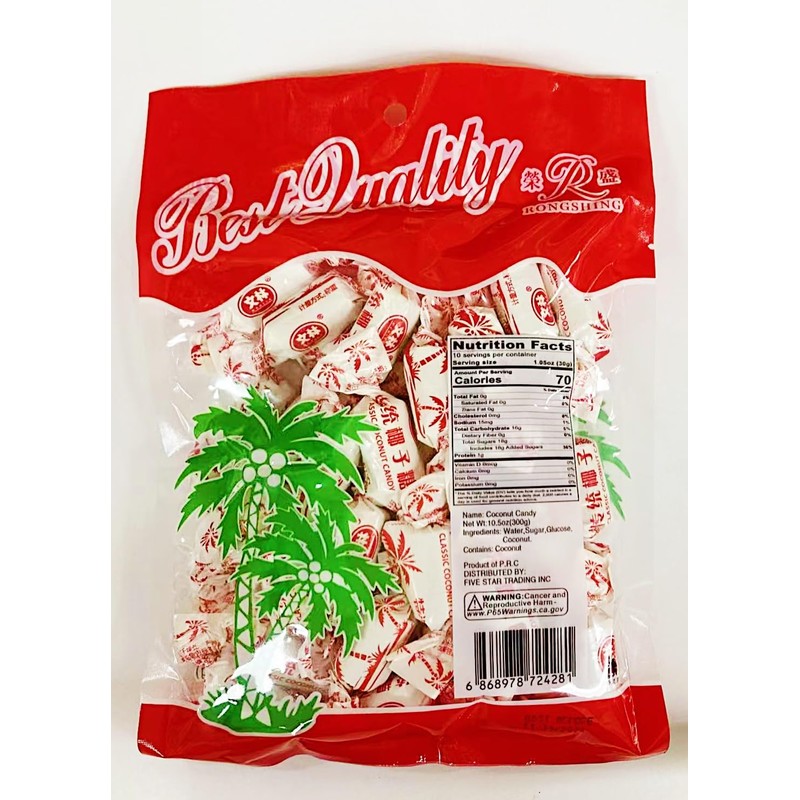 Coconut Candy,Hard Candy,10.5oz, Pack of 2