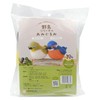 Hamanaka Amigurumi Kit Wild Bird Series Amigurumi (Hamanaka Amery) B