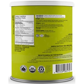 250gr. Matcha Green Tea. Organic. from Japan. (8,8oz)