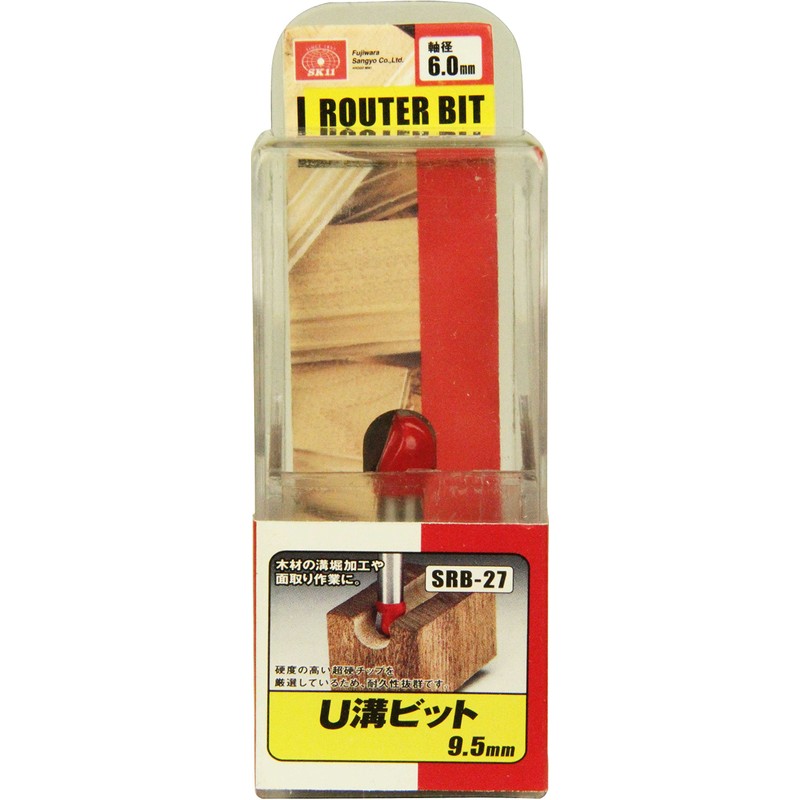 SK11 Trim Router Bit, U-groove
