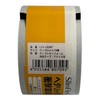 INOAC L24-550MT Polo Sponge Roll, 5tX50mmX1M with Tape, Black