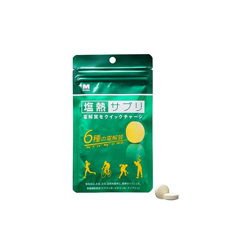 Midori Anzen Salt Heat Supplement, 1.1 oz (30 g), 24