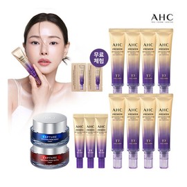 AHC Capture Cream 2 Types 2025 Latest Ampoule Eye Cream for Face Line Tightening 11+ / AHC 캡처크림2종 2025 최신상 앰플 아이크림 포 페이스 라인 타이트닝 11통+
