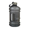 Large Drinking Bottle Sports Water Bottle 2.2L with Easy Carry