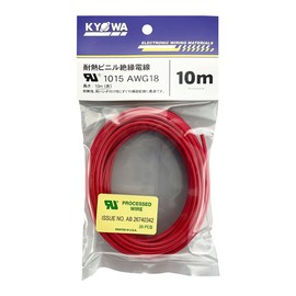 Kyowa Harmonet UL1015 AWG18 Heat Resistant Vinyl Insulated Wire, 32.8 ft (10 m), Red