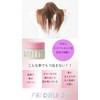 Salon Lady Adherent Glossy Clay Hair Mask, Treatment, Floral Musk