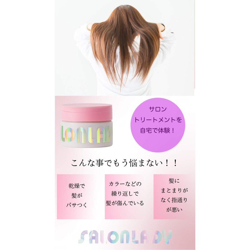 Salon Lady Adherent Glossy Clay Hair Mask, Treatment, Floral Musk