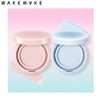 WAKEMAKE Stay Fixer Sleek Primer Balm 10g, Color:02 Moisture Boosting