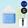 Mediheal Derma Toner Pad original + refill + refill 300