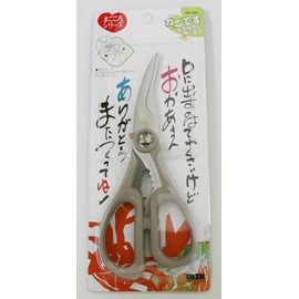 cozic Kitchen Shears Crab NK – 200