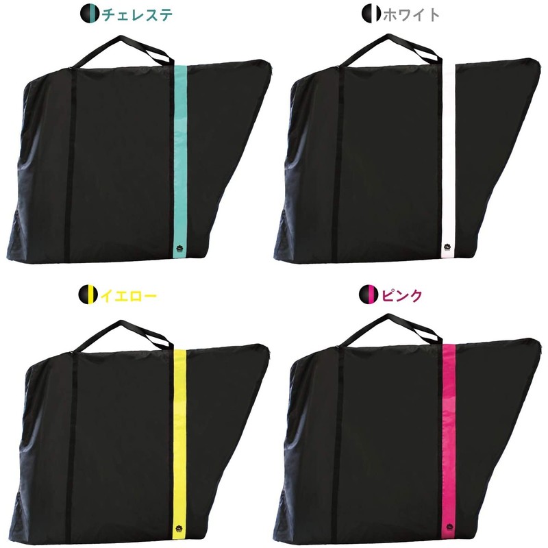 GORIX GX-Ca2 Lightweight Bicycle Cycling Bag, Road Bike, Celeste
