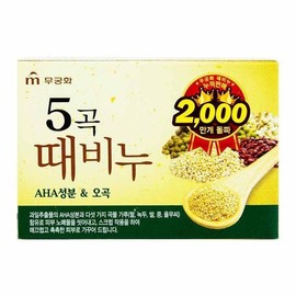 SellerHub Rose of Sharon 5-Grain Exfoliating Soap 90g 1 Pack (S27338101) / 무궁화 5곡 때비누 90g 1개 (S27338101)