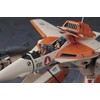 ハセガワ 1/72 VF-1D ガウォーク バルキリー