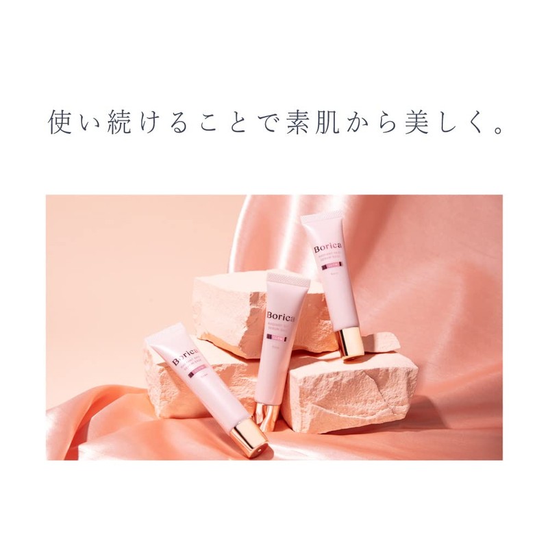 Borica Serum Radiant Skin Base