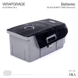 Wrapgrade Skin Compatible with DJI Mavic Air 2 & Air 2S | 2 Batteries (Black Bumpy CAMO)