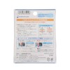 Sorbo Cushion Pads for Bunions (Pack of 4) Ochre