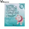 ELIZAVECCA Milky Piggy Water Lock Hydro-gel Melting Mask 30g