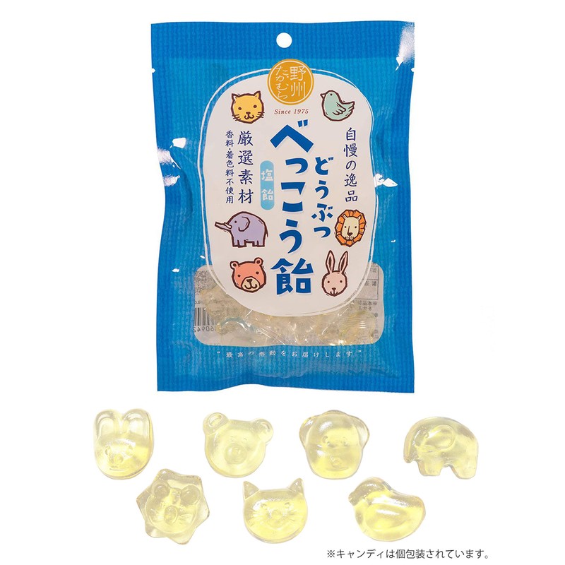Noshu Takamura Animal Bekko Candy Salt, 2.3 oz (65 g)