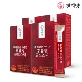 Health Balance (현대Hmall)천지양 뿌리깊은6년근 홍삼정 골드스틱 10포(4박스) Hyundai Hmall Cheonjiyang Deep Rooted 6-Year-Old Red Ginseng Extract Gold Stick 10 Packs (4 Boxes)