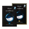 JM Solution (현대홈쇼핑)사용기한 임박 제이엠솔루션 물광 액티브 버드네스트 마스크 1+1 (Hyundai Home Shopping) Expiring Soon JM Solution Dewy Active Bird's Nest Mask 1+1