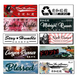 OwnTheAvenue JDM Box Slap Sticker Decal Pack Lot of 10 Drifting Drift Racing Race 8"