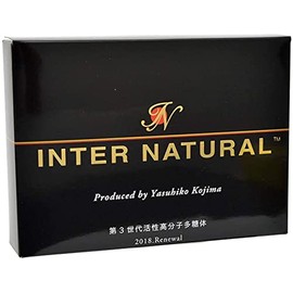 paradyiamu Interlocking Natural 30 Bao