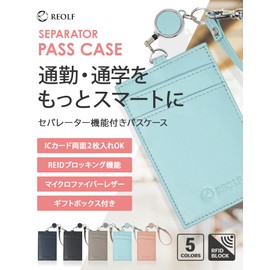 REOLF Pass Case, Commuter Holder with IC Separator Built-in, Reel Attached, Double-sided Reading, Skimming Prevention, Microfiber Leather, For Women & Men, black