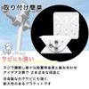 Nicheez CCTV Security Surveillance Bracket Camera Installation Hardware Set of