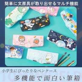 TOMMYFIELD Funny Pencil Case, Multi-functional Pencil Case, Pop-up, Elementary School Students, Multi-Function, Organization, Pencils, purple, Pen Case
