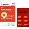 Daewoong Life Science GPK Liposome Vitamin C.1 30 tablets 6
