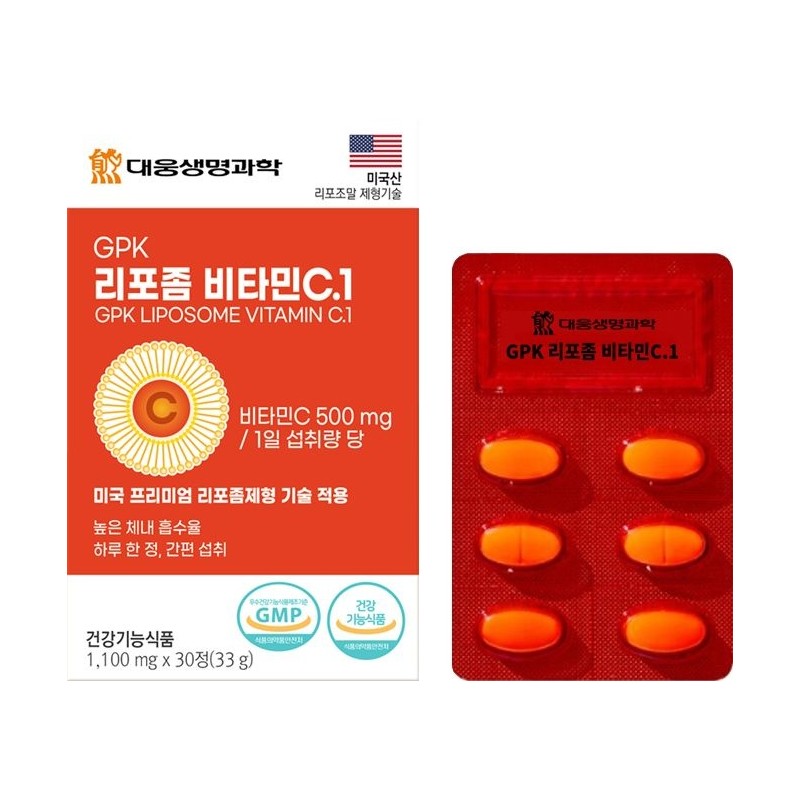 Daewoong Life Science GPK Liposome Vitamin C.1 30 tablets 6