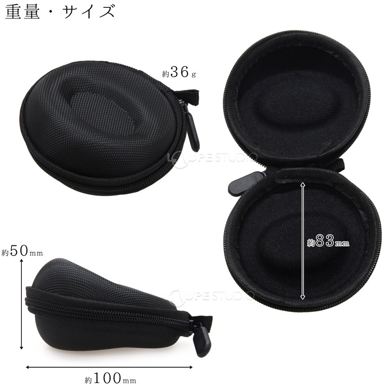 1 x Black Watch Case, Portable, Storage, Portable, Storage, Travel,