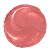 BANILA CO Romantic Blush Lip & Cheek 3.7g - 08