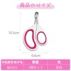 Zhejia Cat Claw Clipper, Round Cut Hole, Pet Clipper, Round
