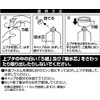 Kokubo Air Fyozu Toilet Deodorizer, Soap Scent