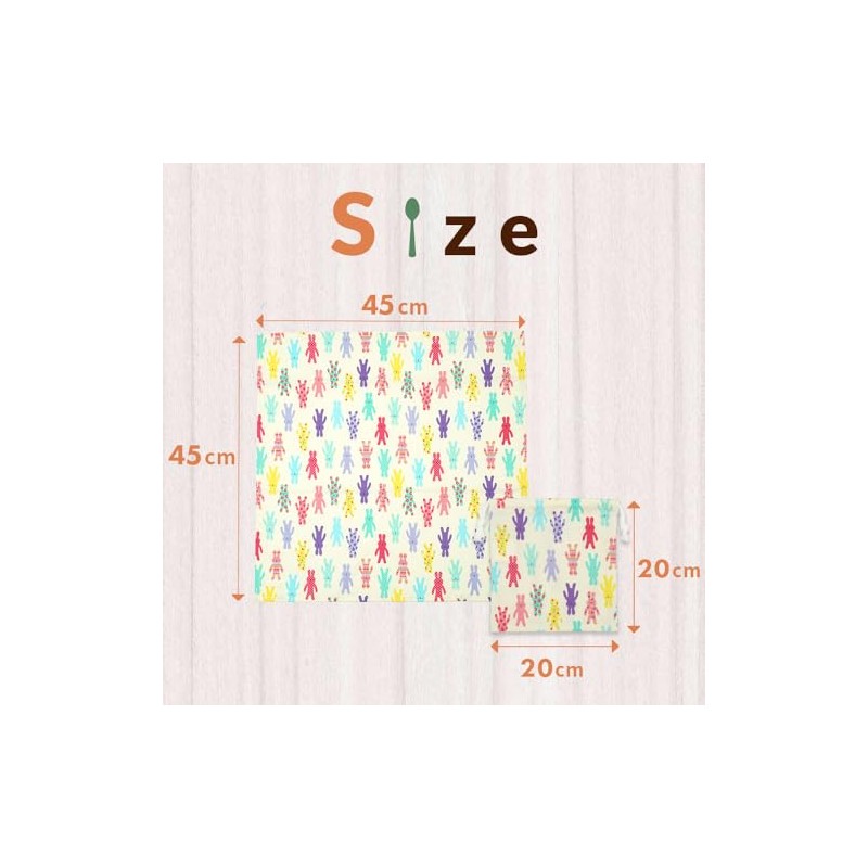 Lunch Bag & Lunch Cloth Set, 1 Lunch Bag, 1